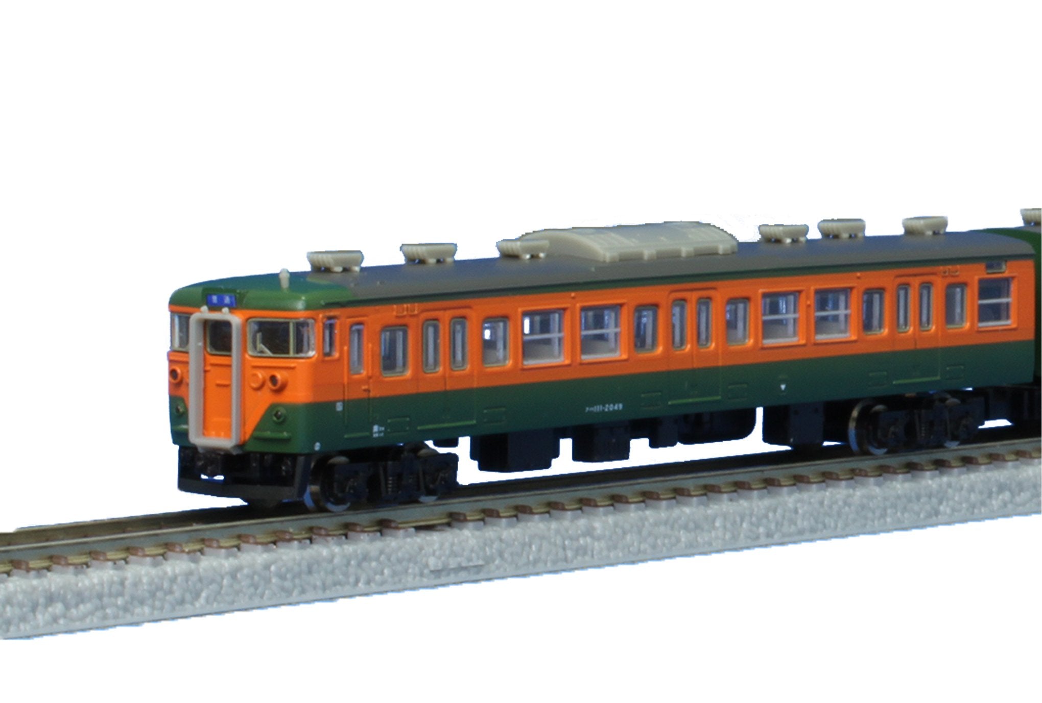 Rokuhan Z Gauge T001-1 113 Series 2000 Shonan Color 4-Car Set- Japan Figure Store - #1 Bring To You The Best Japanese Goods