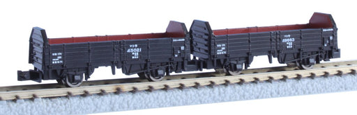 Rokuhan Z Gauge T025-1 JNR Tora 45000 Type 2-Car Freight Set- Japan Figure Store - #1 Bring To You The Best Japanese Goods