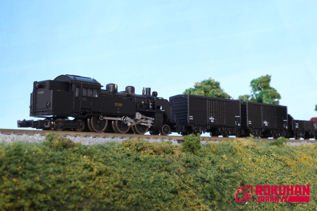 Rokuhan Z Gauge T025-1 JNR Tora 45000 Type 2-Car Freight Set- Japan Figure Store - #1 Bring To You The Best Japanese Goods