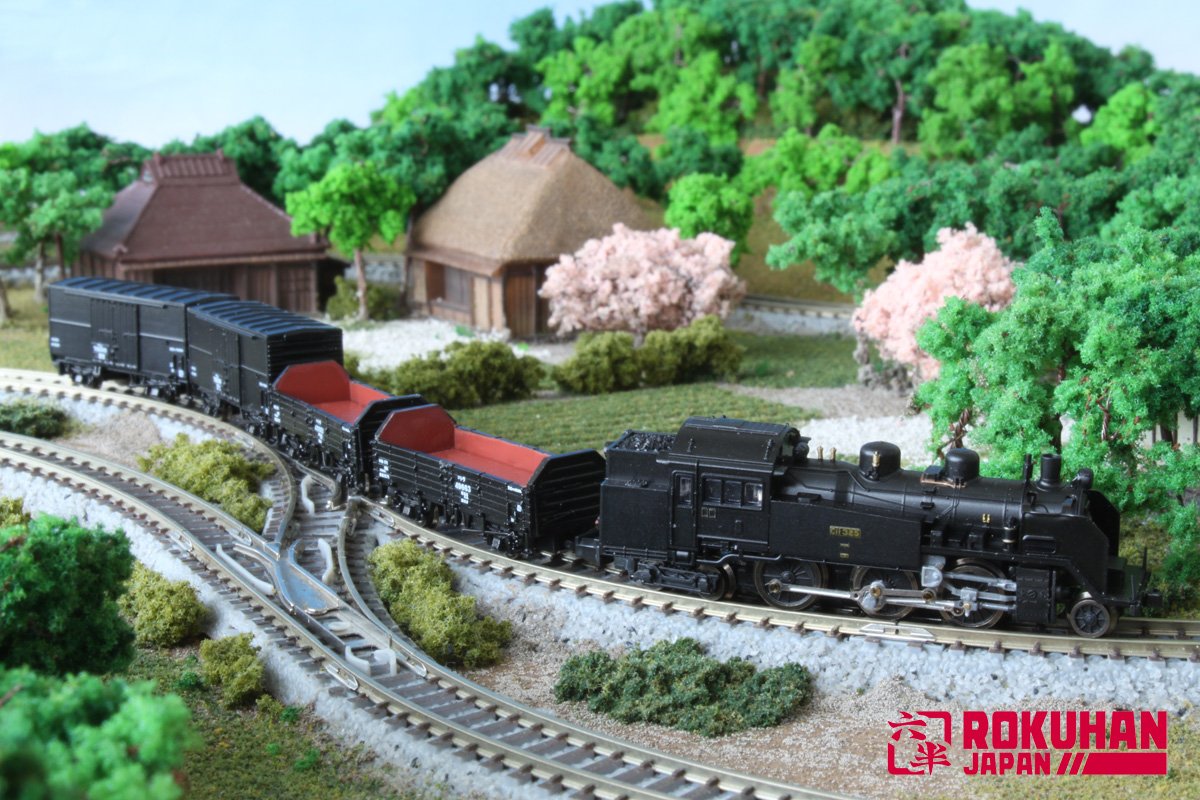 Rokuhan Z Gauge T025-1 JNR Tora 45000 Type 2-Car Freight Set- Japan Figure Store - #1 Bring To You The Best Japanese Goods
