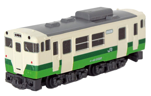 Rokuhan Z Gauge Shorty Kiha 40 Tohoku Regional Diesel Railway Model Car- Japan Figure Store - #1 Bring To You The Best Japanese Goods