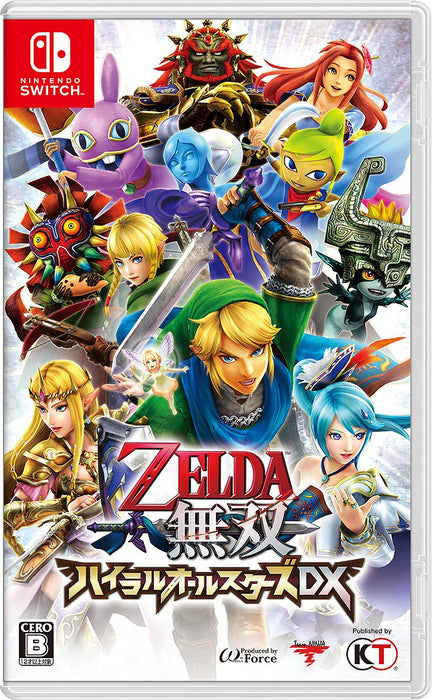 Cow Zelda Musou Hyrule All-Stars Dx Switch Game Ultimate Edition- Japan Figure Store - #1 Bring To You The Best Japanese Goods