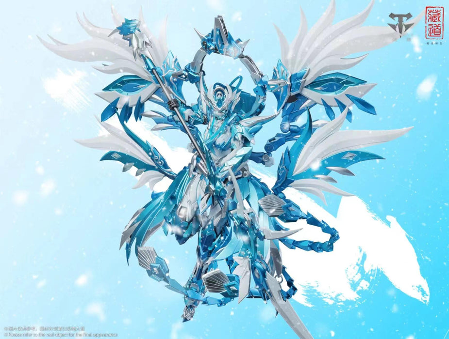 Zen Of Collectible Kurado Model Cd-03B Four Holy Beasts Hyojaku Collectible- Japan Figure Store - #1 Bring To You The Best Japanese Goods