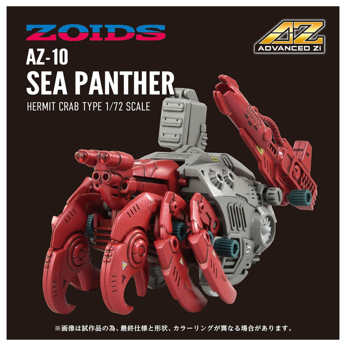 Takaratomy Zoids AZ-10 Sea Panther Model Kit - High Detail Mecha Figure- Japan Figure Store - #1 Bring To You The Best Japanese Goods