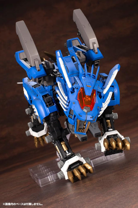 Kotobukiya Zoids HMM RZ-028 Blade Liger AB Model Kit Collectible- Japan Figure Store - #1 Bring To You The Best Japanese Goods