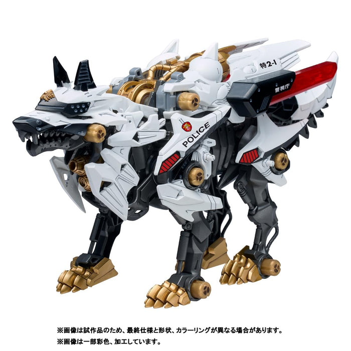 Takara Tomy Zoids Hunter Wolf Metropolitan Police Dept Edition Figure- Japan Figure Store - #1 Bring To You The Best Japanese Goods