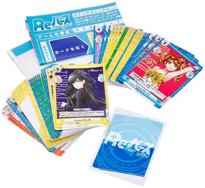 Bushiroad Rebirth For You Trial Deck D4Dj Version Merm4Id/Rin Dance Edition- Japan Figure Store - #1 Bring To You The Best Japanese Goods