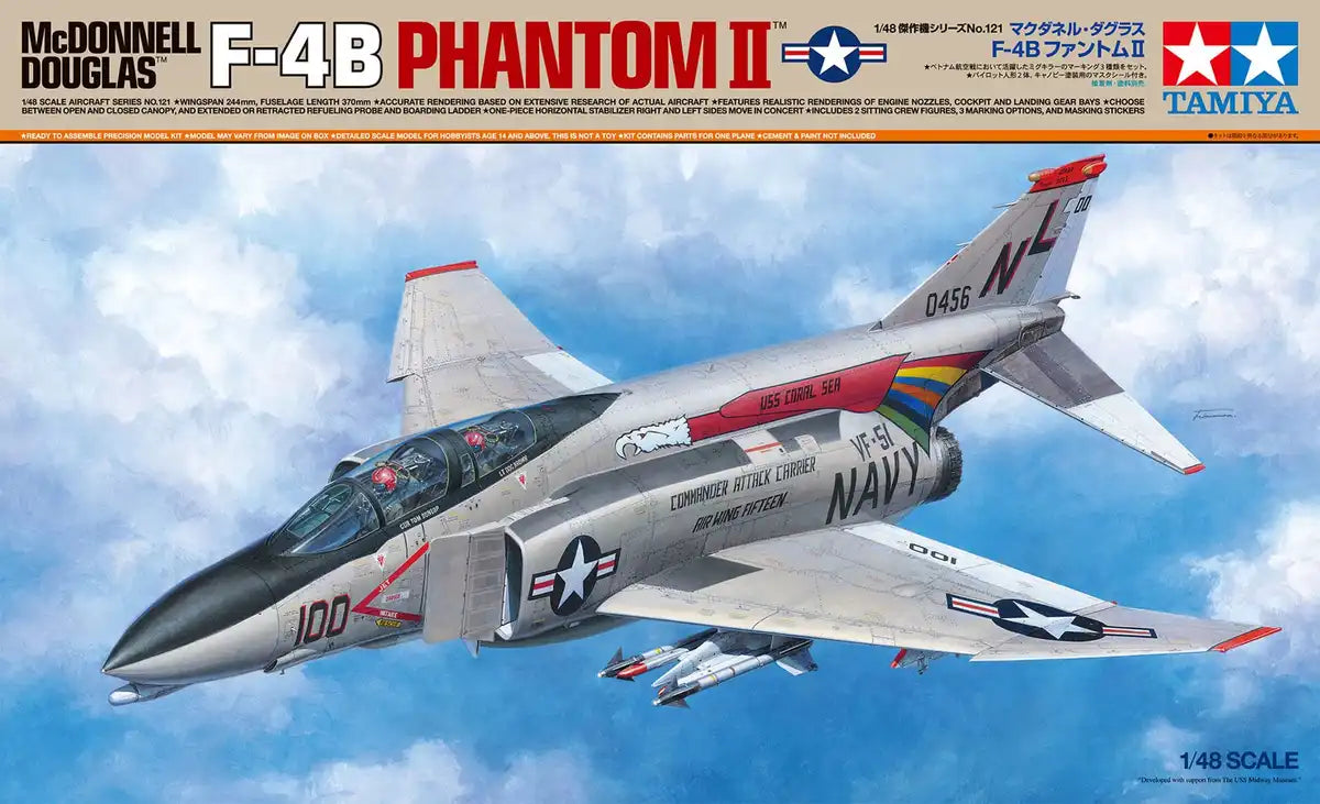 TAMIYA 1/48 Mcdonnell Douglas F-4B Phantom Ii Plastic Model- Japan Figure Store - #1 Bring To You The Best Japanese Goods