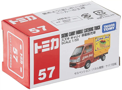 TAKARA TOMY Tomica 57 Suzuki Carry Mobile Catering Truck 801252- Japan Figure Store - #1 Bring To You The Best Japanese Goods