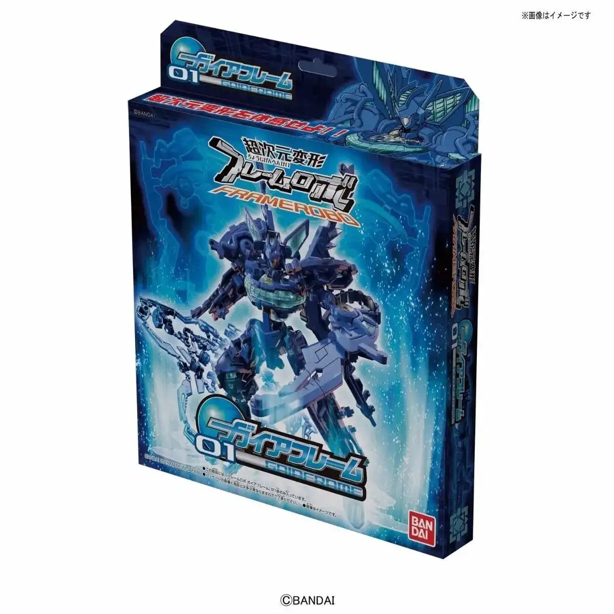 Bandai Chojigen Henkei Framerobo Gaiaframe Plastic Model Kit