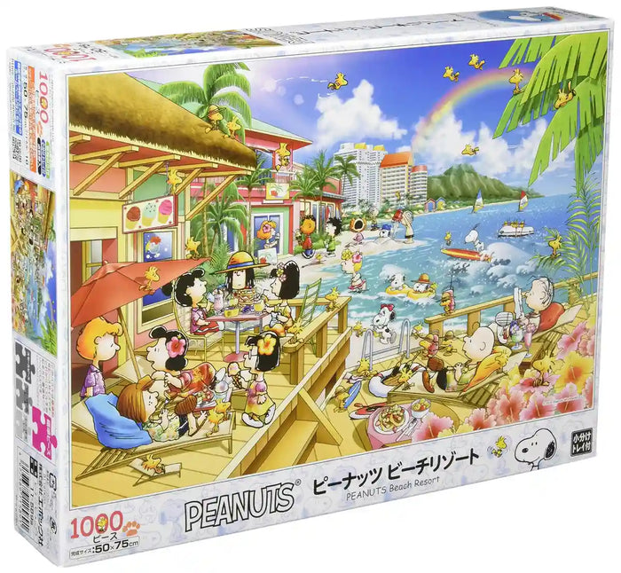 Epoch 1000-Piece Jigsaw Puzzle Peanuts Beach Resort 50x75cm with Glue Spatula and Score Ticket- Japan Figure Store - #1 Bring To You The Best Japanese Goods