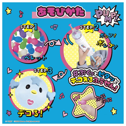 Takara Tomy Woonees Special Pellets Full Set - Complete Collection- Japan Figure Store - #1 Bring To You The Best Japanese Goods