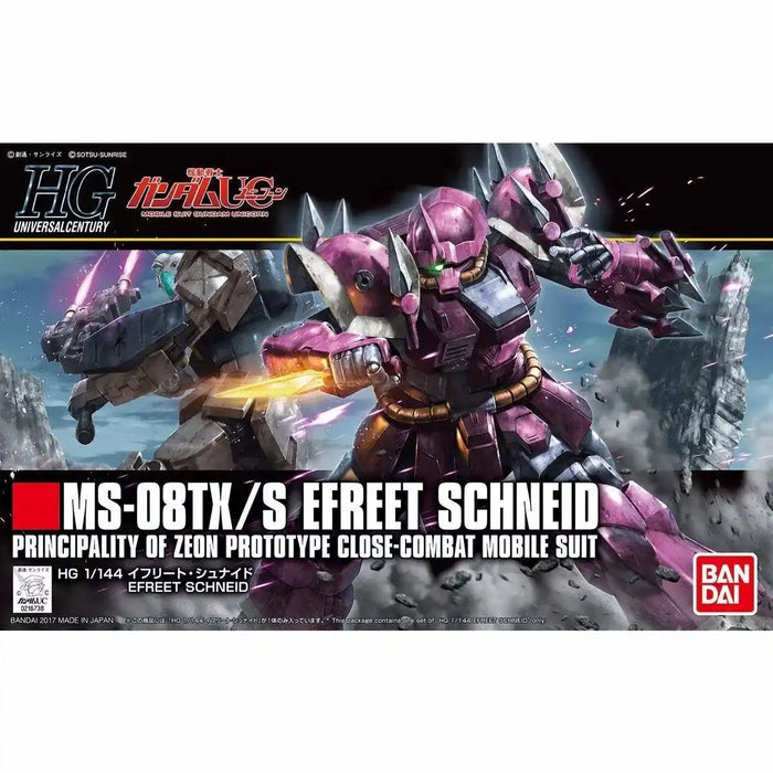 Bandai Hguc 1/144 Ms-08tx/s Efreet Schneid Model Kit Gundam Uc- Japan Figure Store - #1 Bring To You The Best Japanese Goods