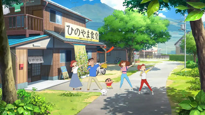 Crayon Shin-Chan Summer Vacation Of Ola And Professor ~ Seven Days Of Unending Journey ~ -Ps4- Japan Figure Store - #1 Bring To You The Best Japanese Goods