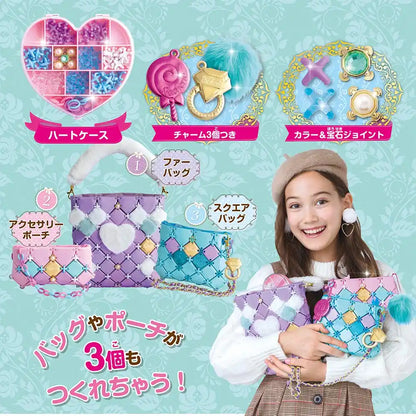 BEVERLY Pacherie Ellegante Set- Japan Figure Store - #1 Bring To You The Best Japanese Goods