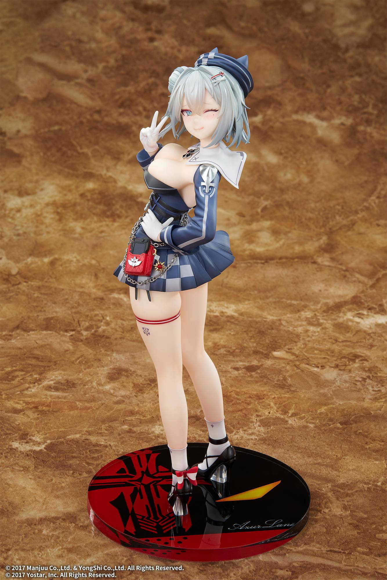 Azur Lane - Jade 1/7 Scale Figure