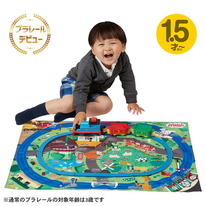 Takara Tomy Plarail Thomas Push & Go! Set St Mark Certified 1.5+ Yrs- Japan Figure Store - #1 Bring To You The Best Japanese Goods