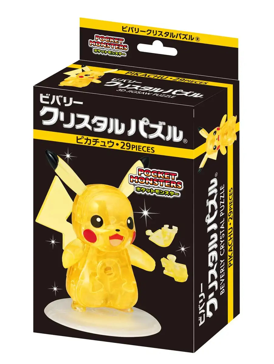 Beverly 29Pc Crystal Puzzle Pokemon Pikachu Japan- Japan Figure Store - #1 Bring To You The Best Japanese Goods
