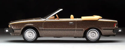 Tomytec Datsun 200Sx Custom Roadster Brown - Tomica Vintage Neo 1/64 Lv-N161A- Japan Figure Store - #1 Bring To You The Best Japanese Goods