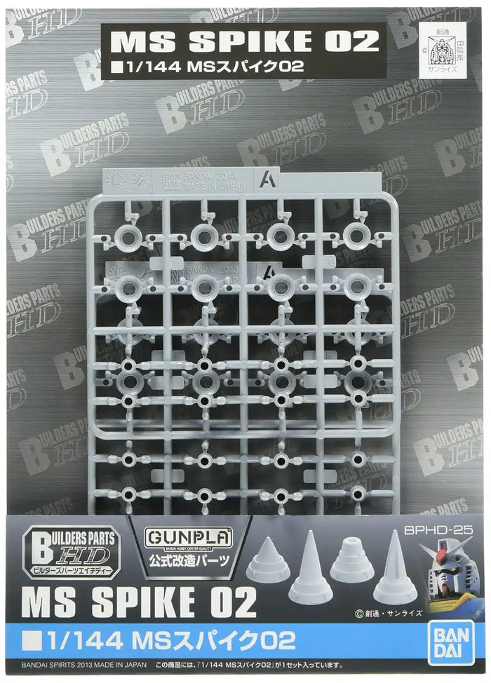 BANDAI Builders Parts Hd Ms Spikes 02 Gundam 1/144 Scale Kit- Japan Figure Store - #1 Bring To You The Best Japanese Goods