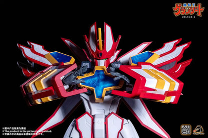 Tron Model-Kit X Dragon Horse Mado King Granzort Super Granzort Non-Scale Plastic Model From Japan- Japan Figure Store - #1 Bring To You The Best Japanese Goods