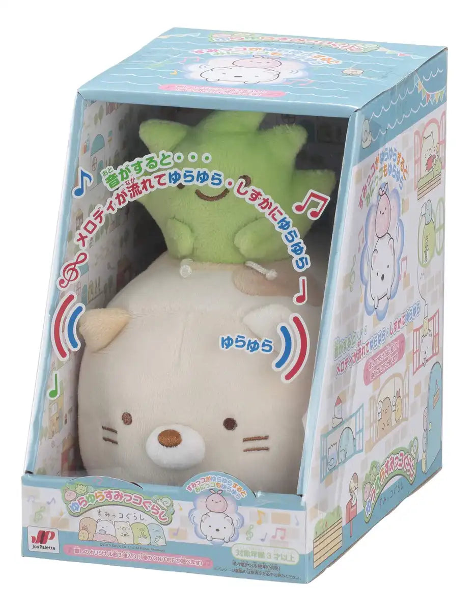 Joy Palette Sumikko Gurashi Joypalette Swaying Sumikko Gurashi Nekoto Zasso- Japan Figure Store - #1 Bring To You The Best Japanese Goods