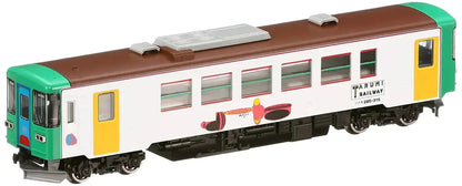 Tomytec Tomix N Gauge 2617 Tarumi Railway Diesel Model Car - Type 295-315- Japan Figure Store - #1 Bring To You The Best Japanese Goods
