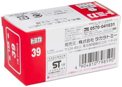 Takara Tomy 39 Mitsubishi Delica D:5 798590 1/65 Japanese Scale Mini Car Toys- Japan Figure Store - #1 Bring To You The Best Japanese Goods