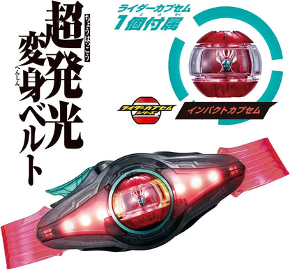 BANDAI Kamen Rider Zitz Transformation Belt DX Zetz Driver Toy
