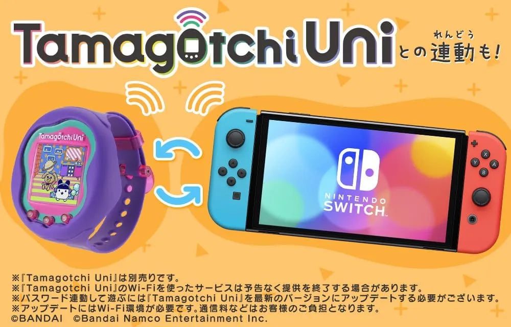 Bandai Namco Entertainment Tamagotchi Petit Store Nintendo Switch Edition