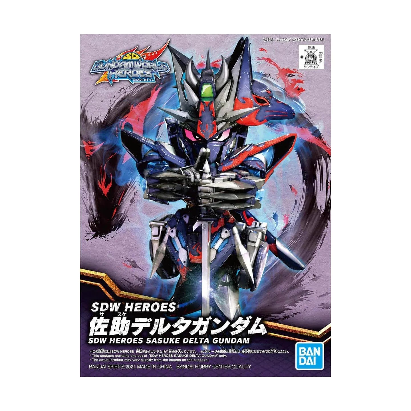 #Bandai Sd #Gundam World Heroes Super Deformed Sasuke Delta #Gundam Model Kit Figure Japan Figure 4573102616630