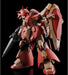Bandai Spirits HG 1/144 Messer F02 Type Minelayer Equipment Model Kit