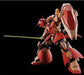 Bandai Spirits HG 1/144 Messer F02 Type Minelayer Equipment Model Kit