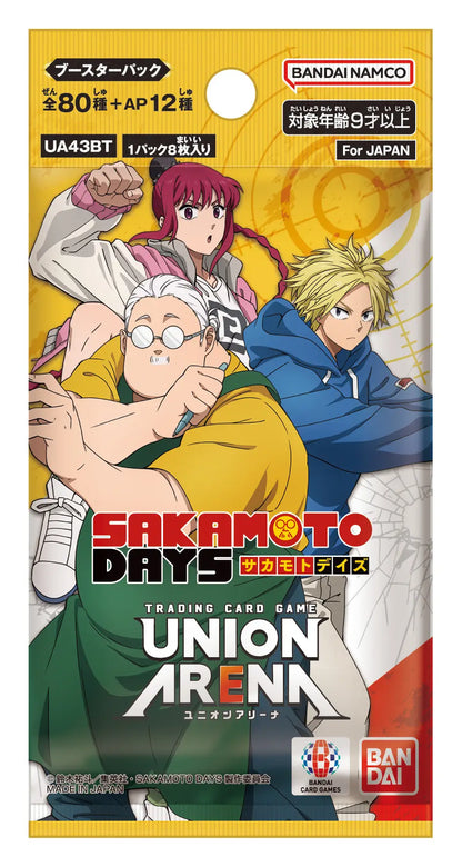Bandai Union Arena Booster Box Sakamoto Days Ua43Bt