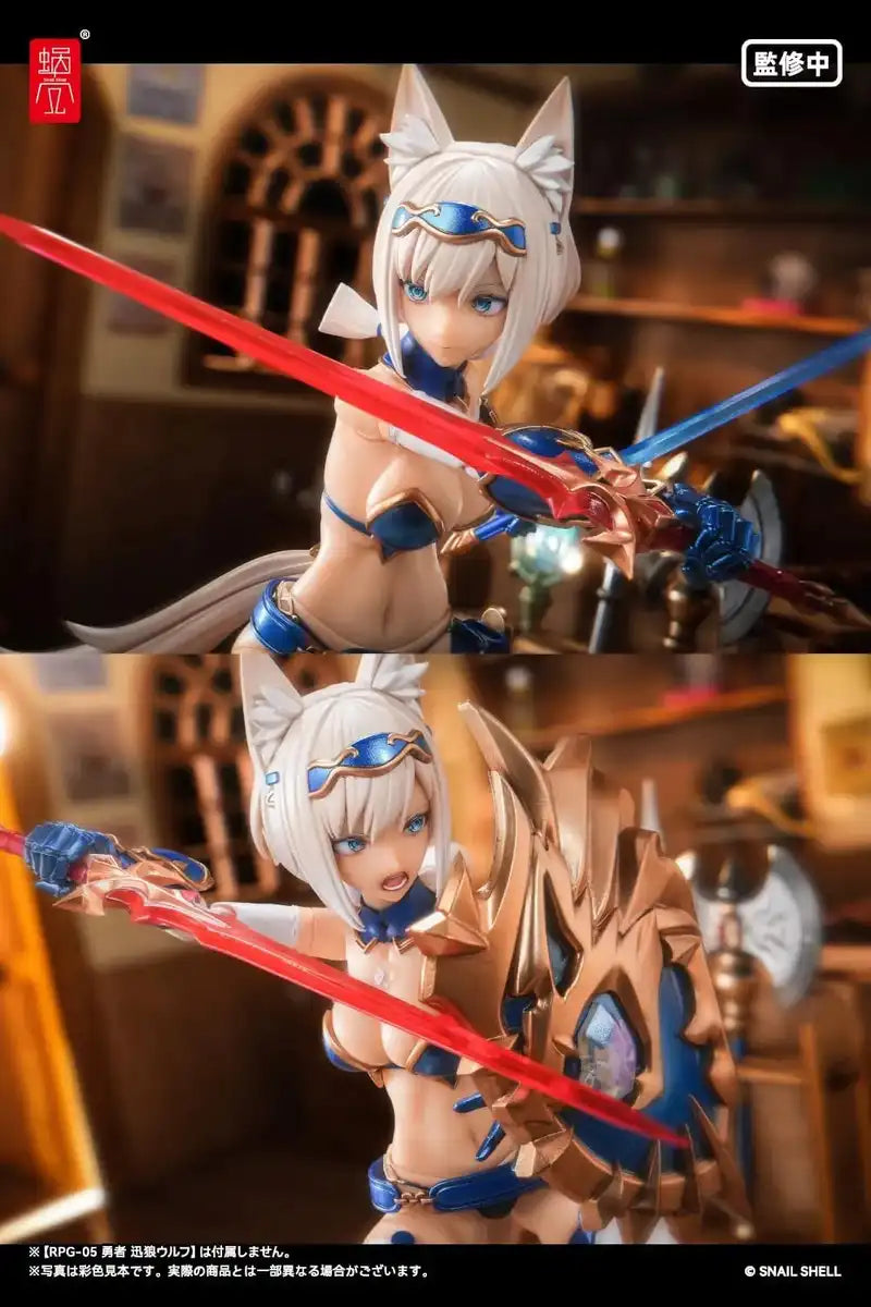 Snail Shell Cochinoshi Brave Wolf Armoring 1/12 Scale PVC Alloy