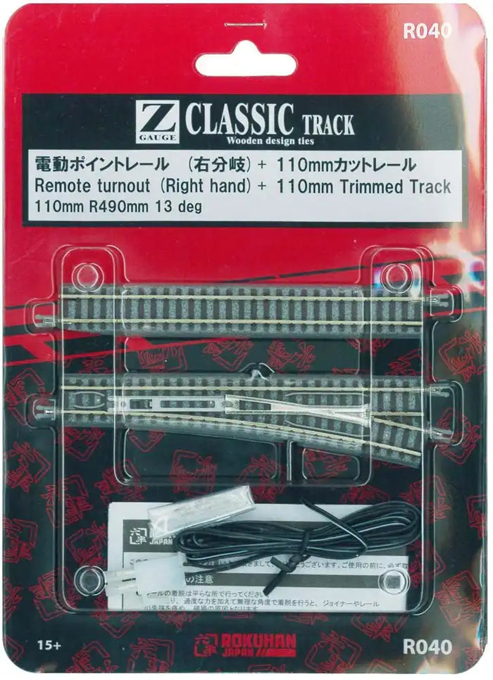 Rokuhan Z Gauge R040 110Mm Point Rail 1 Right Branch- Japan Figure Store - #1 Bring To You The Best Japanese Goods