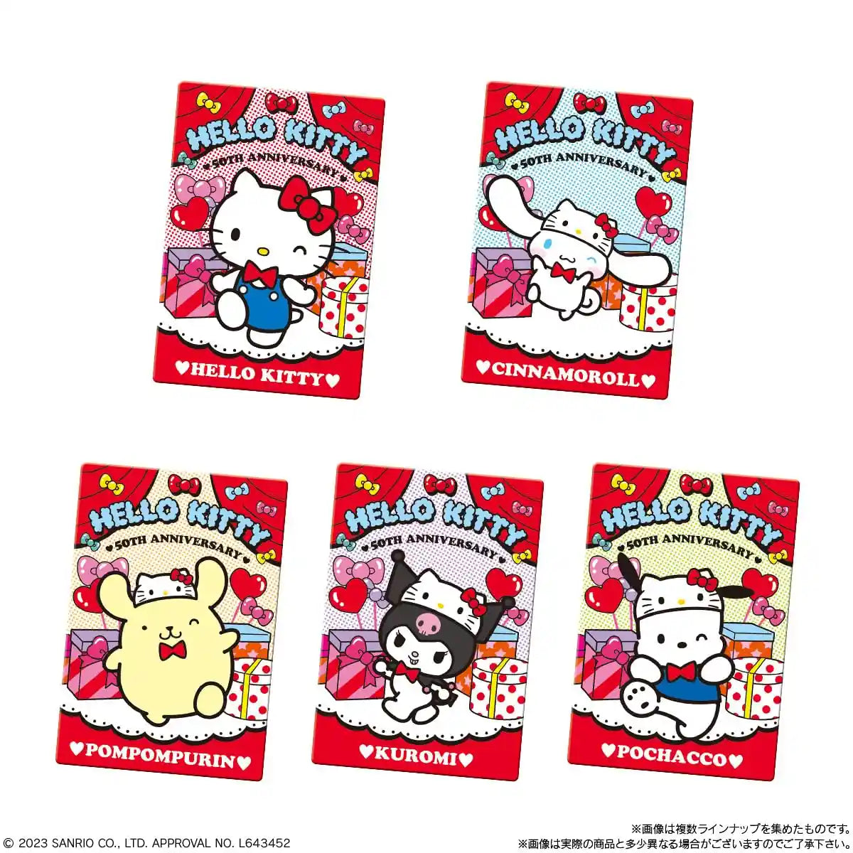 Bandai Sanrio Characters Wafers 5 20pk- Japan Figure Store - #1 Bring To You The Best Japanese Goods