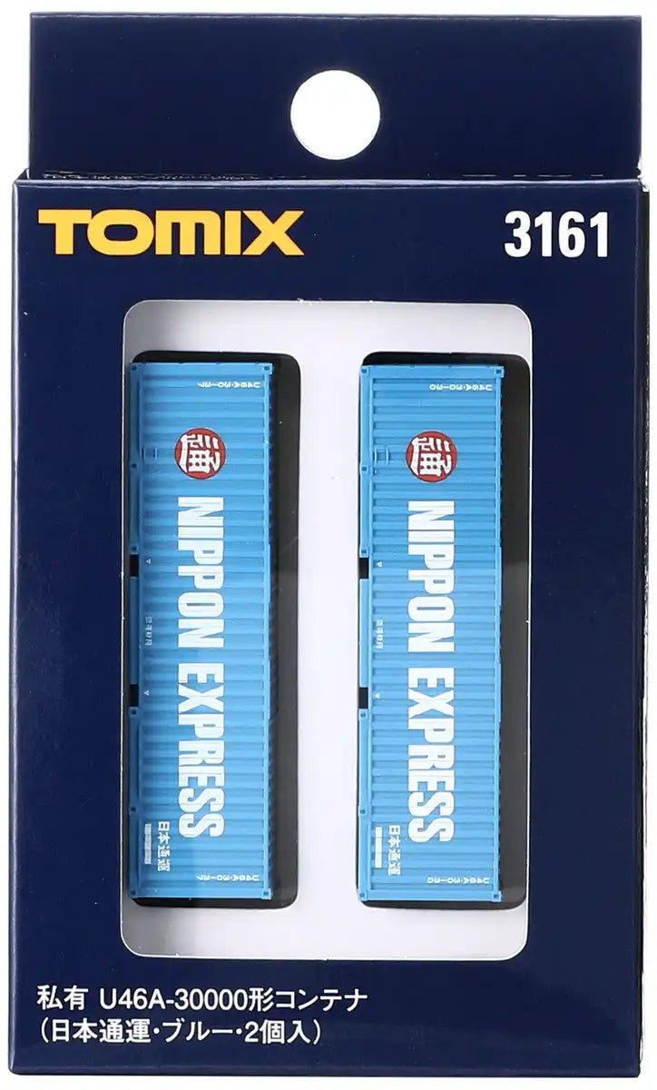 Tomytec Tomix U46A-30000 N Gauge 2 Pieces Blue Nippon Express Container 3161 Railway Model- Japan Figure Store - #1 Bring To You The Best Japanese Goods
