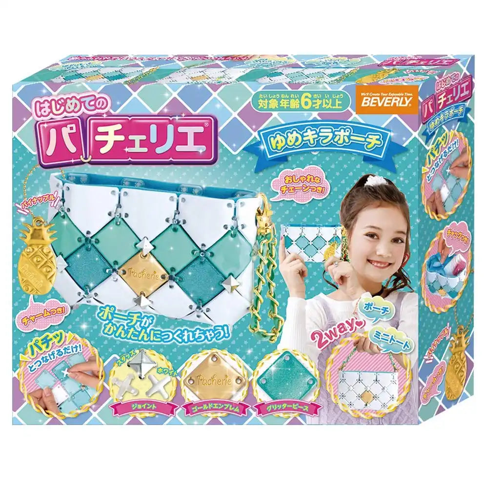 BEVERLY Pacherie Dreamy Cute Pouch- Japan Figure Store - #1 Bring To You The Best Japanese Goods