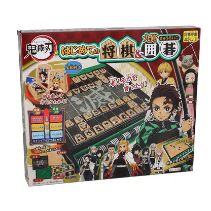 EPOCH Demon Slayer: Kimetsu No Yaiba My First Shogi & Kyuu Roban- Japan Figure Store - #1 Bring To You The Best Japanese Goods
