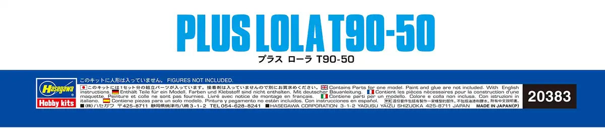 HASEGAWA 20383 Plus Lola T90-50 1/24 Scale Kit- Japan Figure Store - #1 Bring To You The Best Japanese Goods