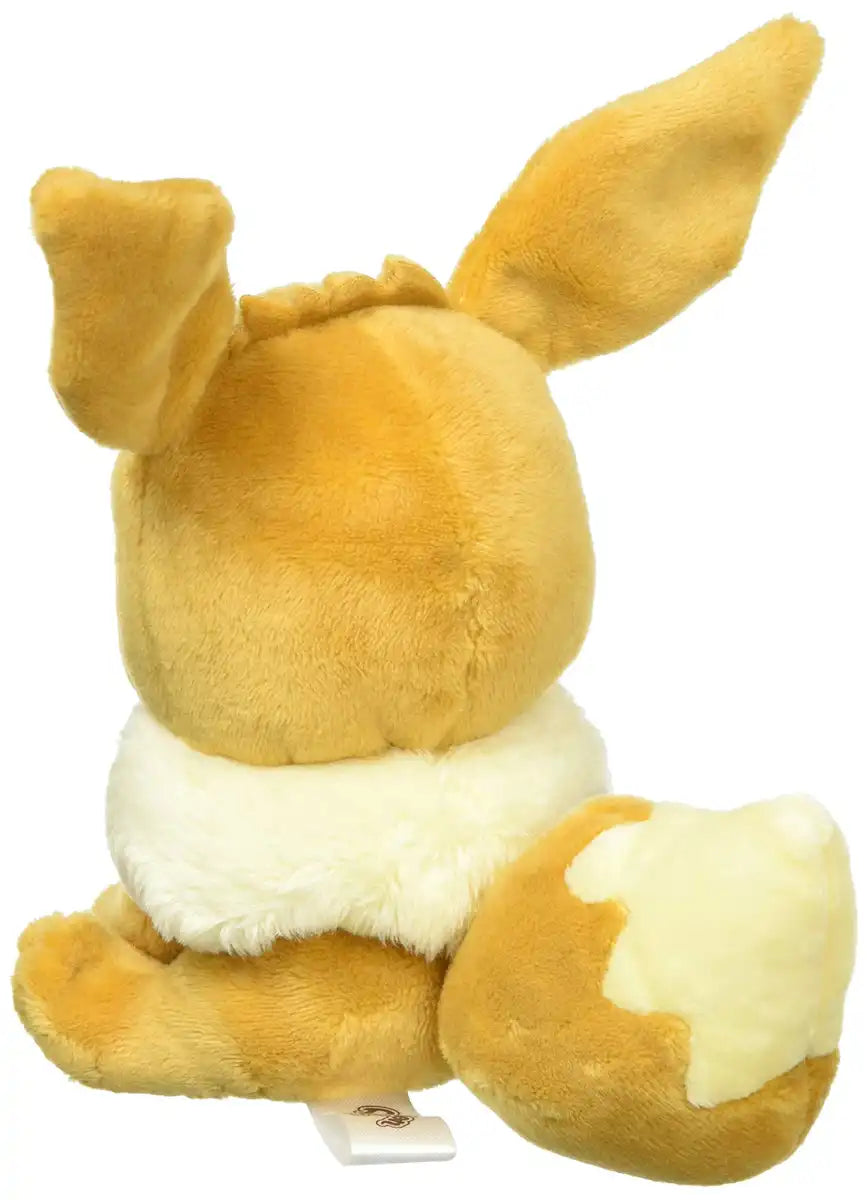 Pokemon Center Original Eevee Plush 16x17x8.5cm- Japan Figure Store - #1 Bring To You The Best Japanese Goods