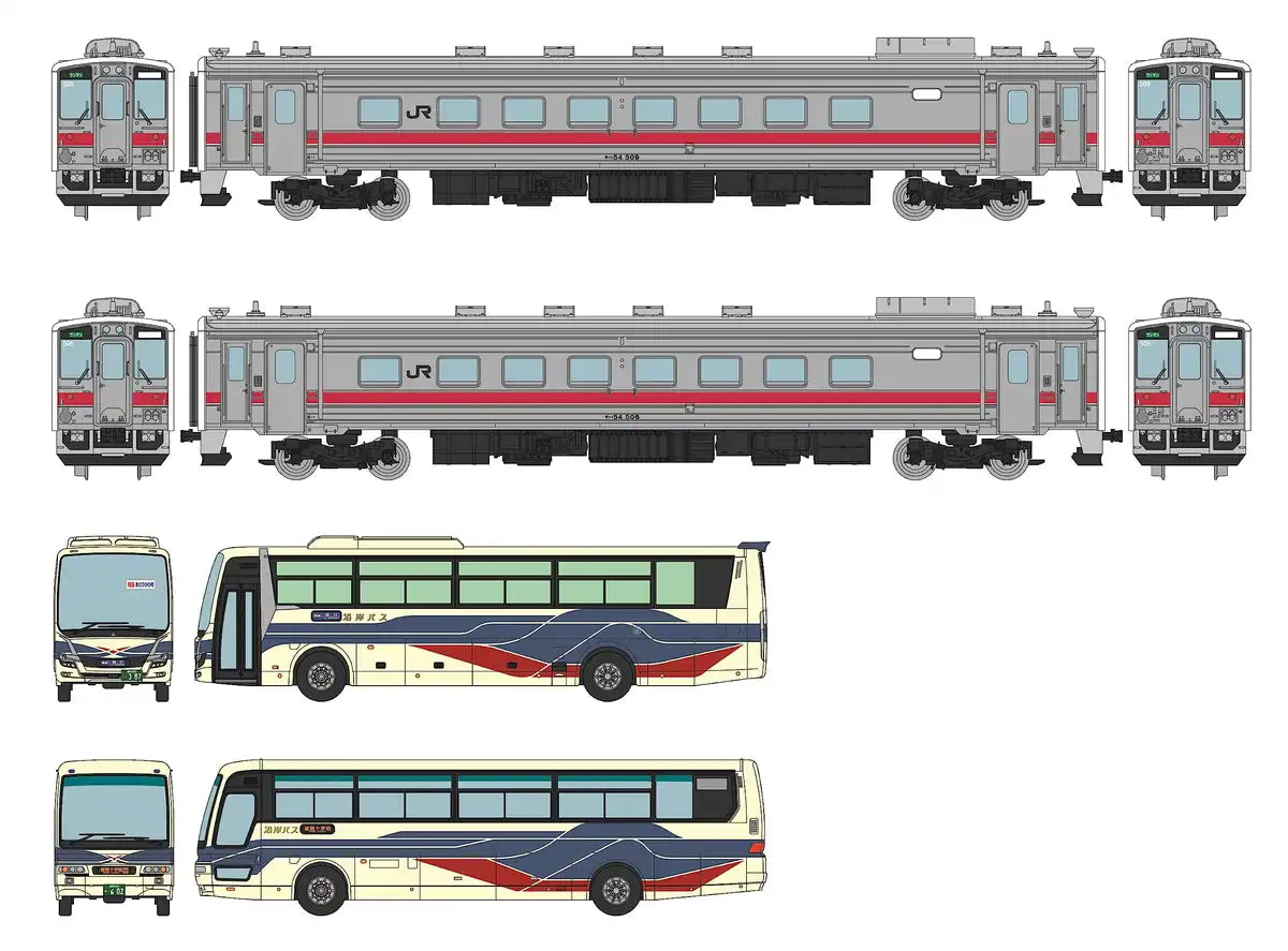 Tomytec Japan Railway Collection Rumoi Main Line Last Train 4933D Coastal Bus Asahikawa Line Diorama Supplies- Japan Figure Store - #1 Bring To You The Best Japanese Goods