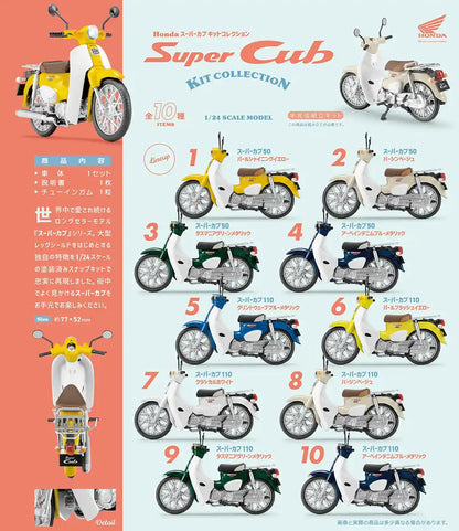 F-TOYS - 1/12 Honda Super Cub Kit Collection 10 Pack Box- Japan Figure Store - #1 Bring To You The Best Japanese Goods