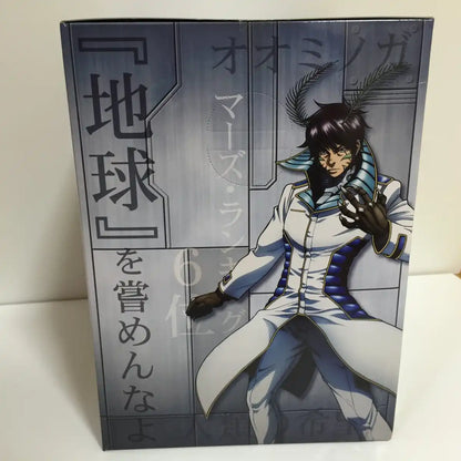 Sega Terra Formars Pm Premium Knee Round Light Figure (Japan)- Japan Figure Store - #1 Bring To You The Best Japanese Goods