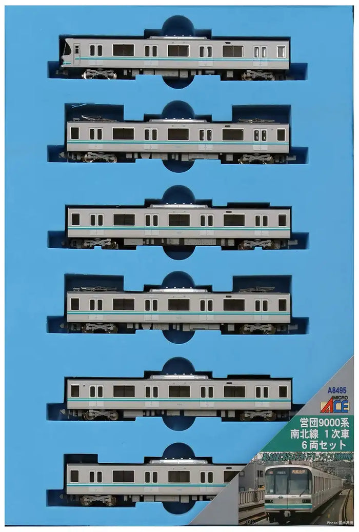 MICROACE A8495 Tokyo Metro Series 9000 Nanboku Line 1St 6 Cars Set N Scale- Japan Figure Store - #1 Bring To You The Best Japanese Goods