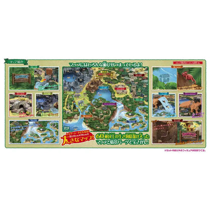 TAKARA TOMY Animal Adventure Challenge! Treasure Tours- Japan Figure Store - #1 Bring To You The Best Japanese Goods
