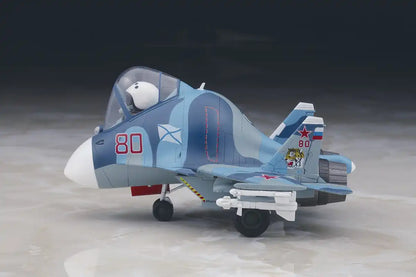 HASEGAWA Th21 Su-33 Flanker D Eggplane Egg Plane Series- Japan Figure Store - #1 Bring To You The Best Japanese Goods