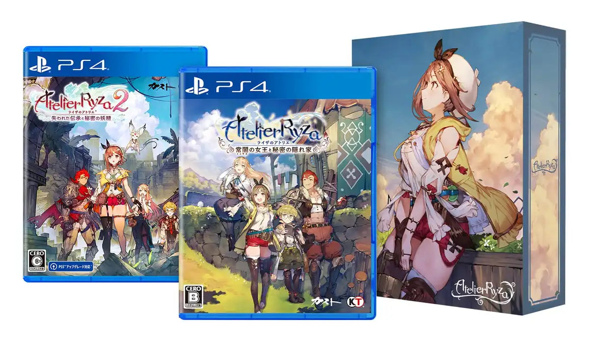 [Ps4] Atelier Ryza 1 2 Limited Double Pack- Japan Figure Store - #1 Bring To You The Best Japanese Goods