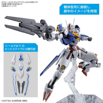 Bandai Spirits Hg Mobile Suit Gundam Mercury Witch Gundam Aerial 1/144 Scale Color-Coded Model- Japan Figure Store - #1 Bring To You The Best Japanese Goods